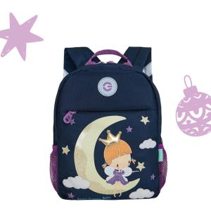 RK-276-3z рюкзак детский