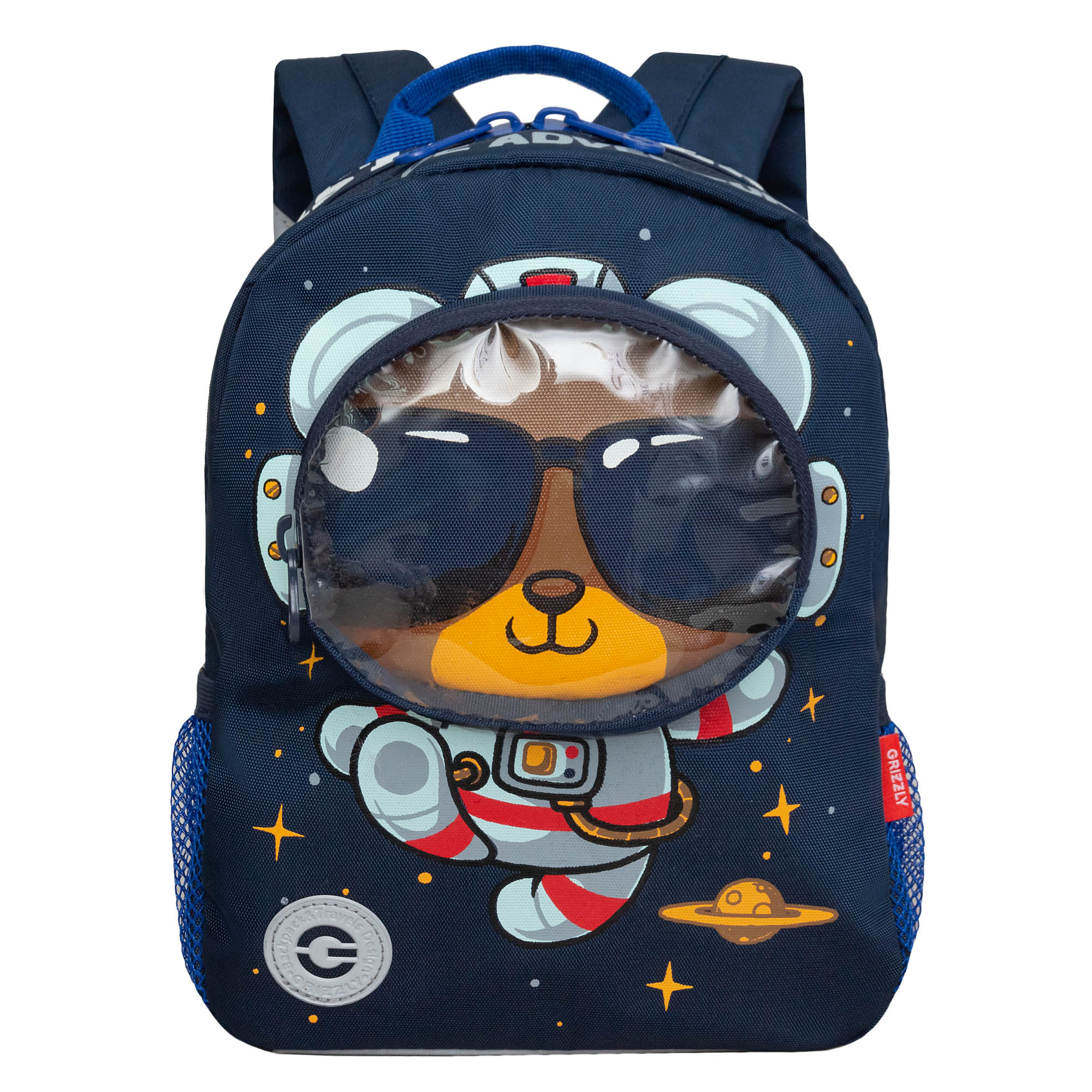 RK-477-1 рюкзак детский