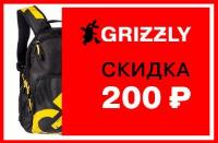 Оформите карту «Связной-клуб» и получите купон на скидку в Grizzlyshop.ru