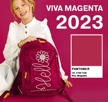 Цвет 2023 года — Viva Magenta: объявил Институт Pantone