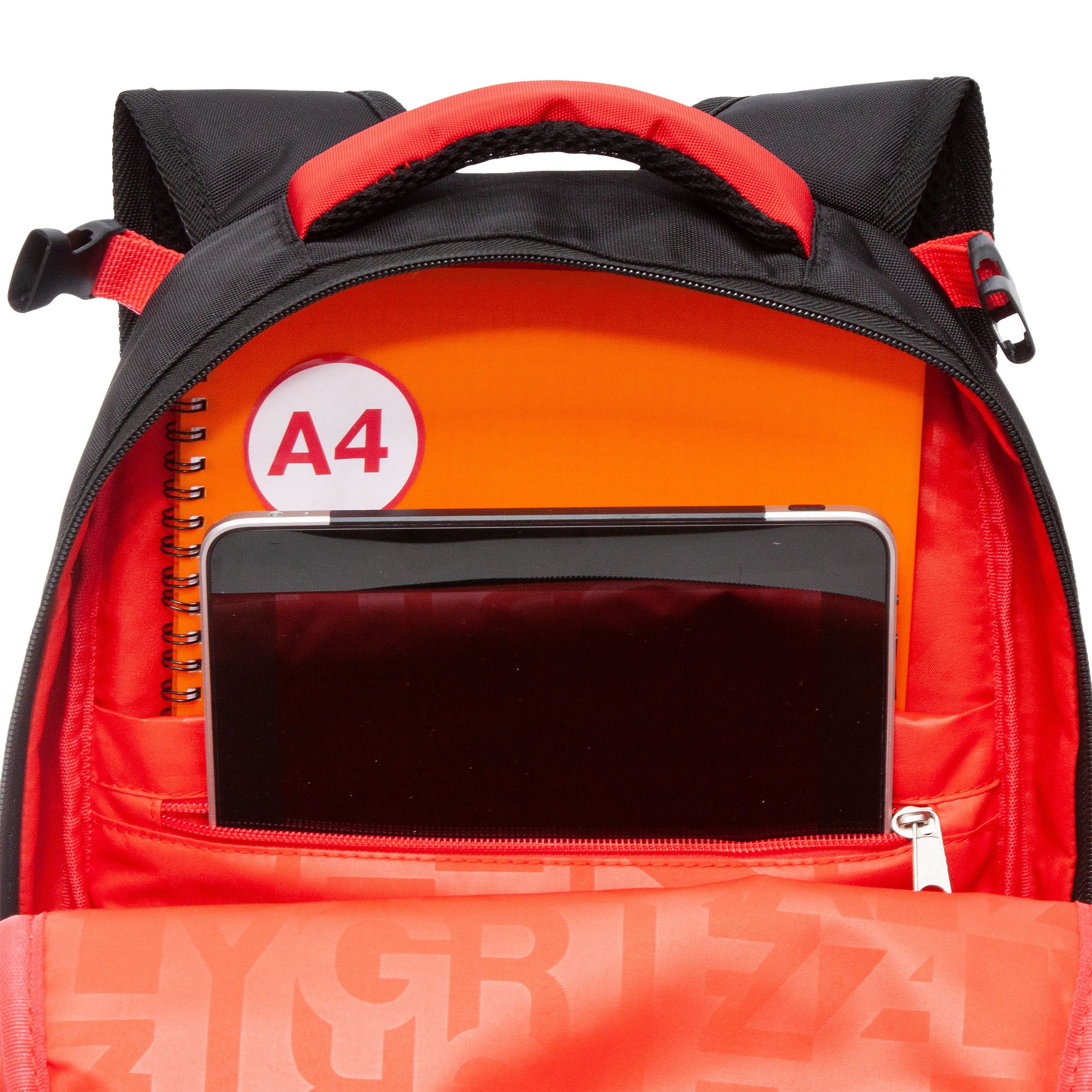 RB-258-1 Рюкзак школьный с мешком