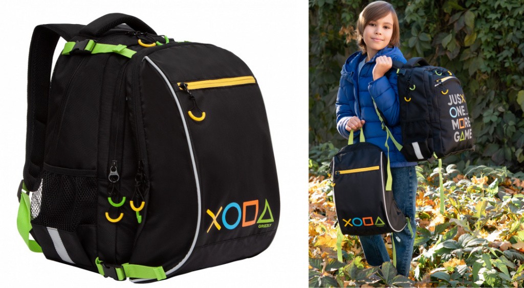 как правильно собрать портфель.jpg