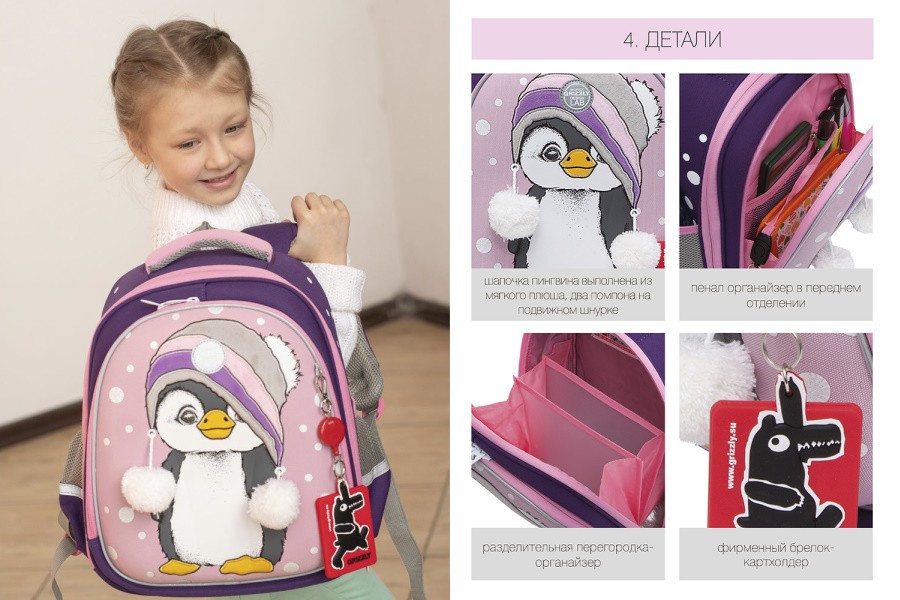 RAz-186-4.jpg RAz-186-4.jpg