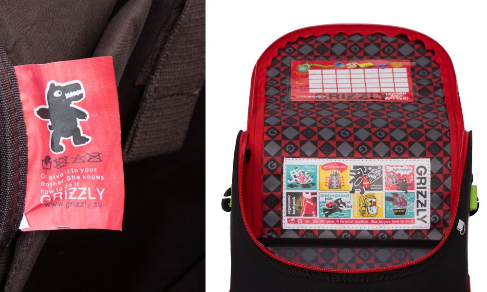 Этикетки GRIZZLY.jpg Этикетки GRIZZLY.jpg