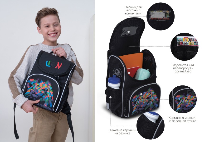 RAm-285-7.jpg RAm-285-7.jpg