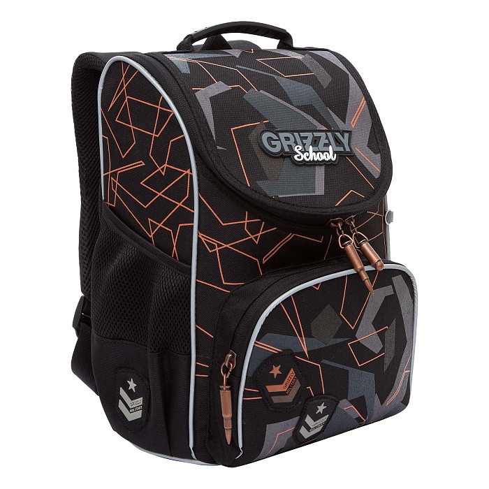 RAm-485-6 Рюкзак школьный с мешком