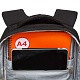RG-466-5 Рюкзак школьный