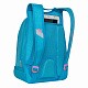 RG-169-1 Рюкзак школьный