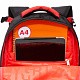 RB-258-1 Рюкзак школьный с мешком