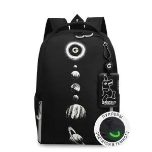 /catalog/rb_651_2_ryukzak_shkolnyy/