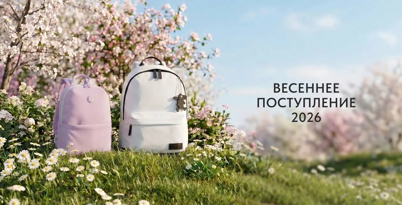 Весенняя подборка