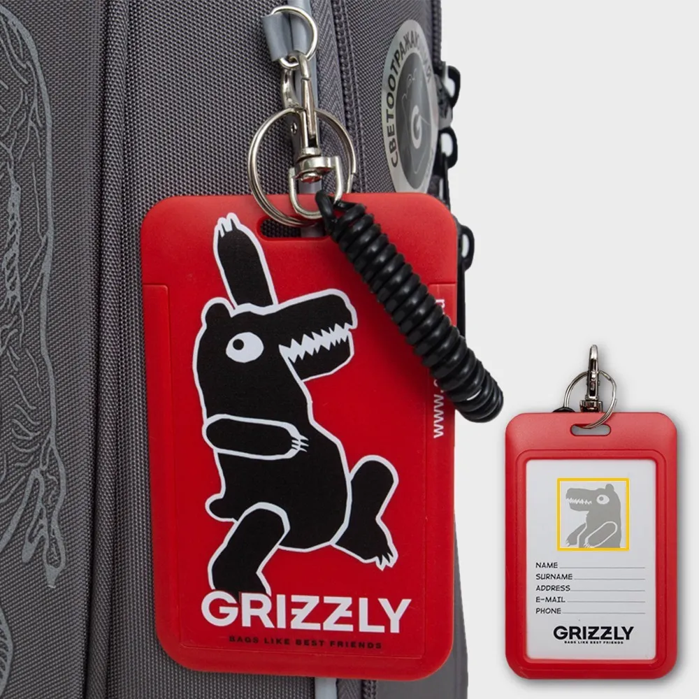 Фирменный брелок-картхолдер — проездной или пропуск всегда под рукой