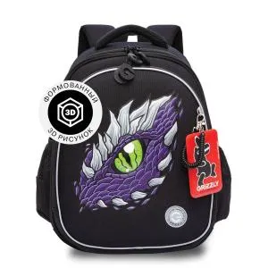 Ранец школьный с формованным 3D рисунком