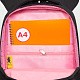 RG-466-1 Рюкзак школьный