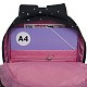 RG-460-6 Рюкзак школьный